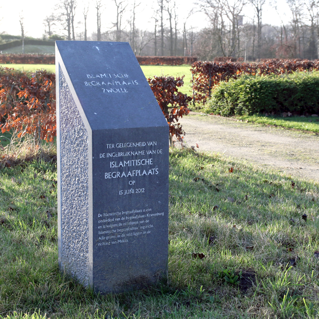 Kranenburg Islamitisch deel 2016 7V6A1935