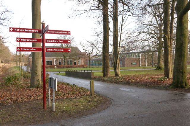 Kranenburg Uitvaartcentrum 2016 7V6A1777