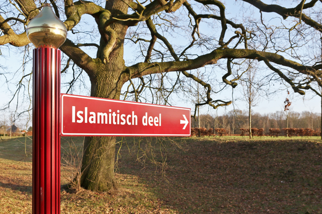 Kranenburg Wegwijzer Islamitisch deel 2016 7V6A1964