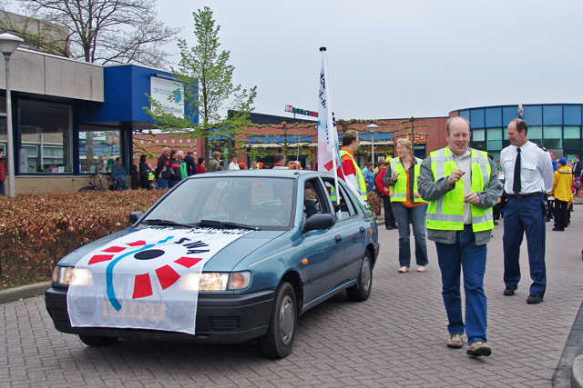Koninginnedag Optocht AA Landen 2005 DSC03041