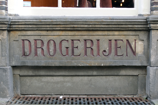 Gevelsteen Oude Gaper Drogerijen 7V6A8967