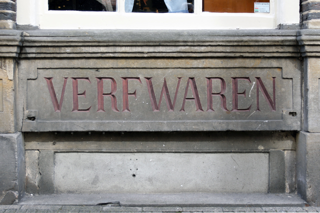 Gevelsteen Oude Gaper Verfwaren 7V6A8958