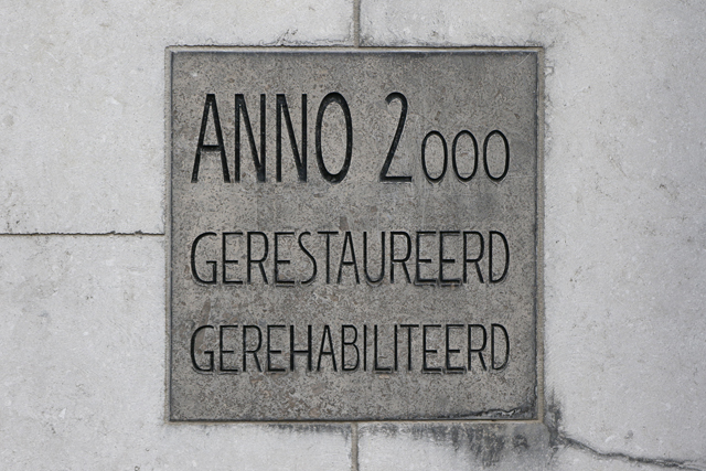 Gevelsteen Buitenkant 22 7V6A9688