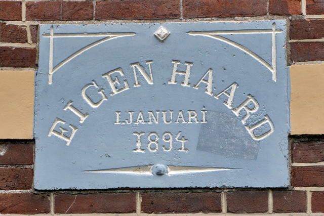 Gevelsteen Eigenhaardstraat 7V6A4537