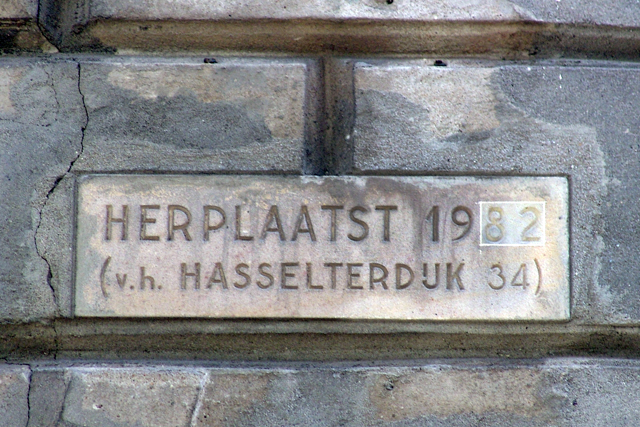 Gevelsteen Goudsteeg 7 DSC09847