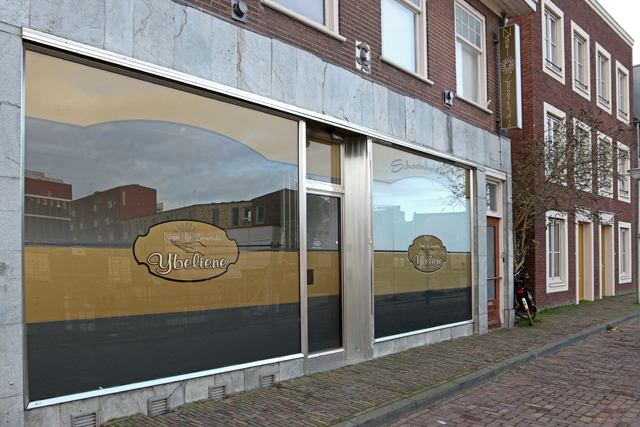 Gevelsteen Hoogstraat 5 7V6A9794