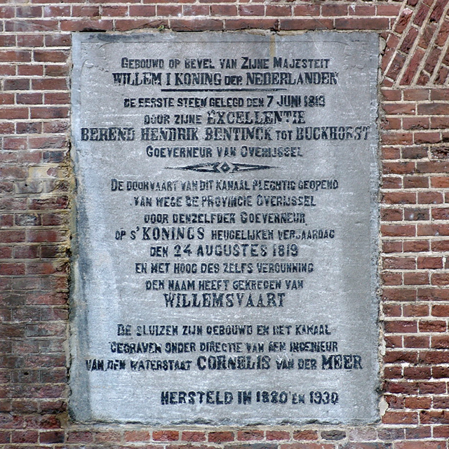 Gevelsteen Katerveersluis 2004 DSC01698