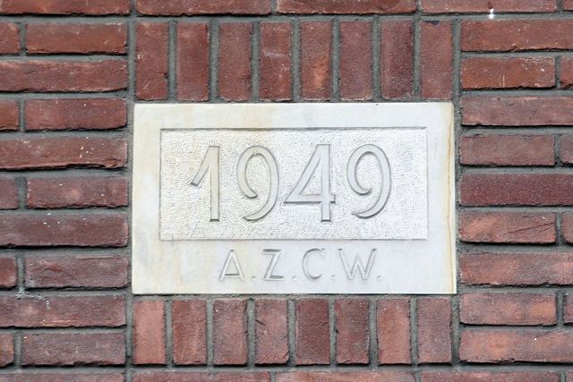 Gevelsteen Prins Alexanderstraat 15 1736