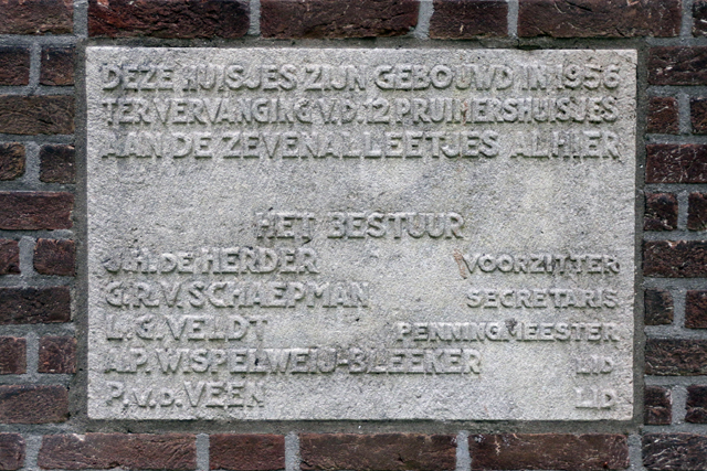 Gevelstenen Binnengasthuis 7V6A5464