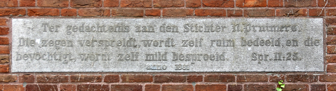 Gevelstenen Binnengasthuis 7V6A5468
