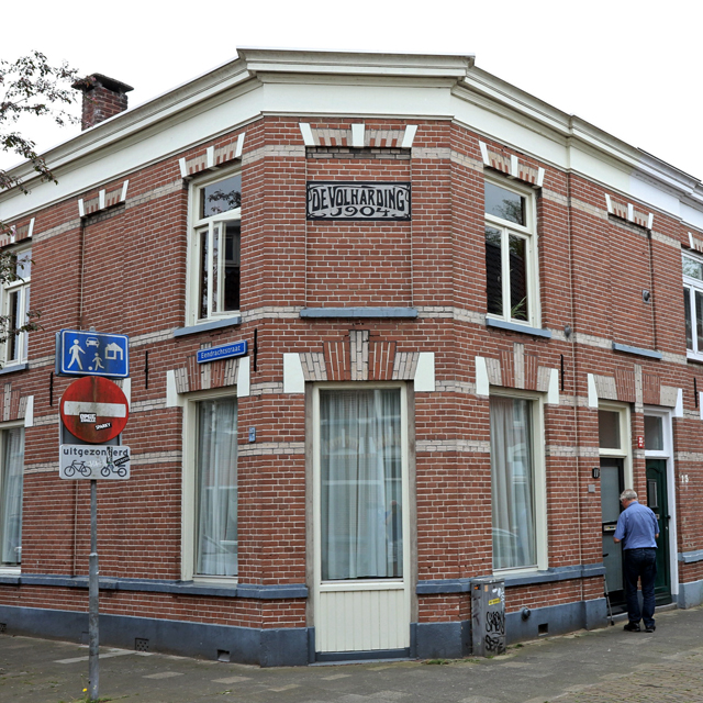 Gevelstenen Coetsstraat 2016 7V6A4529
