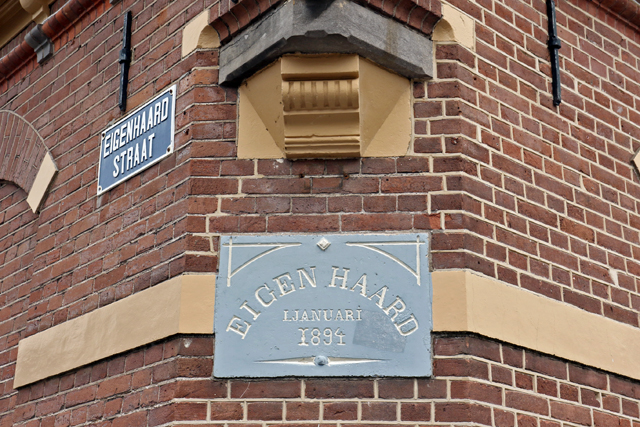 Gevelstenen Eigenhaardstraat 7V6A4534