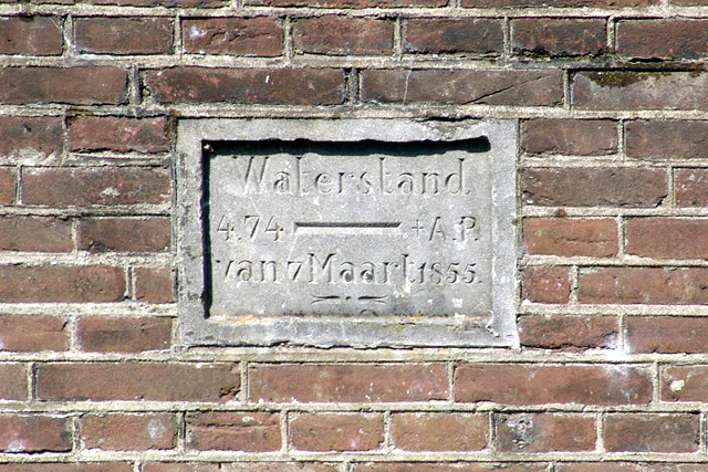 Katerveer Hoogste waterstand 2004 DSC01702