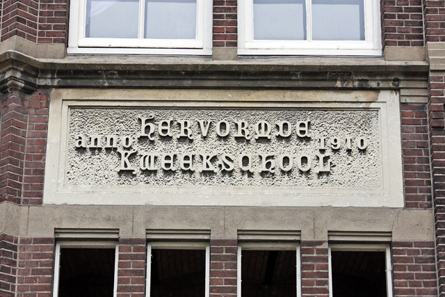 School Assendorperplein 2016 8560