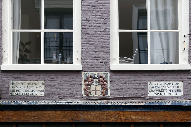 Wapensteen Opschrift Sassenstraat 5 4927