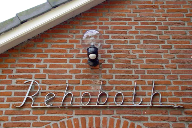 Rehoboth Wijthmen Naam DSC00154