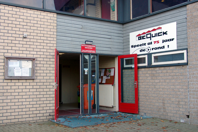 BeQuick28 Toegang Kantine 2005 DSC01046
