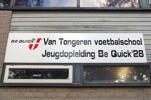 BeQuick28 Voetbalschool 2005 DSC01055
