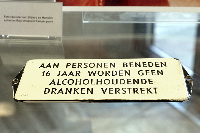 Kamperpoort Kop van Hoog Slijterij de Munnik 7V6A4783