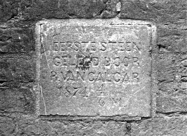 Kamperpoort Achterom 84 Vocaleum 1978 NL ZwHCO 1214 000064 640