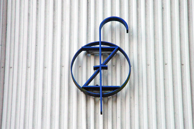 Kamperpoort Logo Fenix 03032003 244