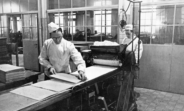 Zwolse Biscuitsfabriek E Helder & Co 2 zww 640