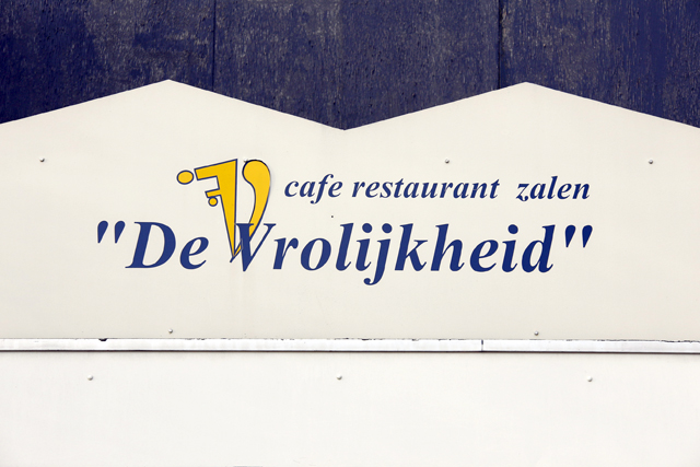 Vrolijkheid 2016 2930