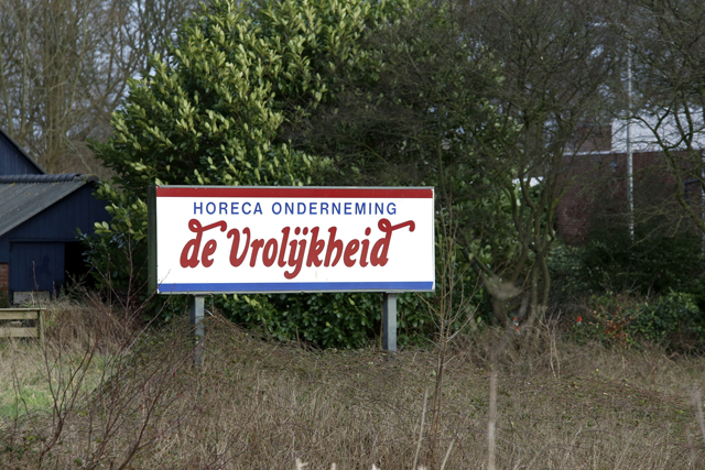 Vrolijkheid 2016 3013