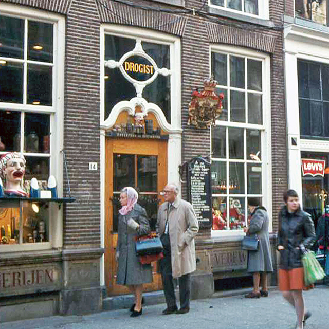 Oude Gaper 1990 HCO dia05540